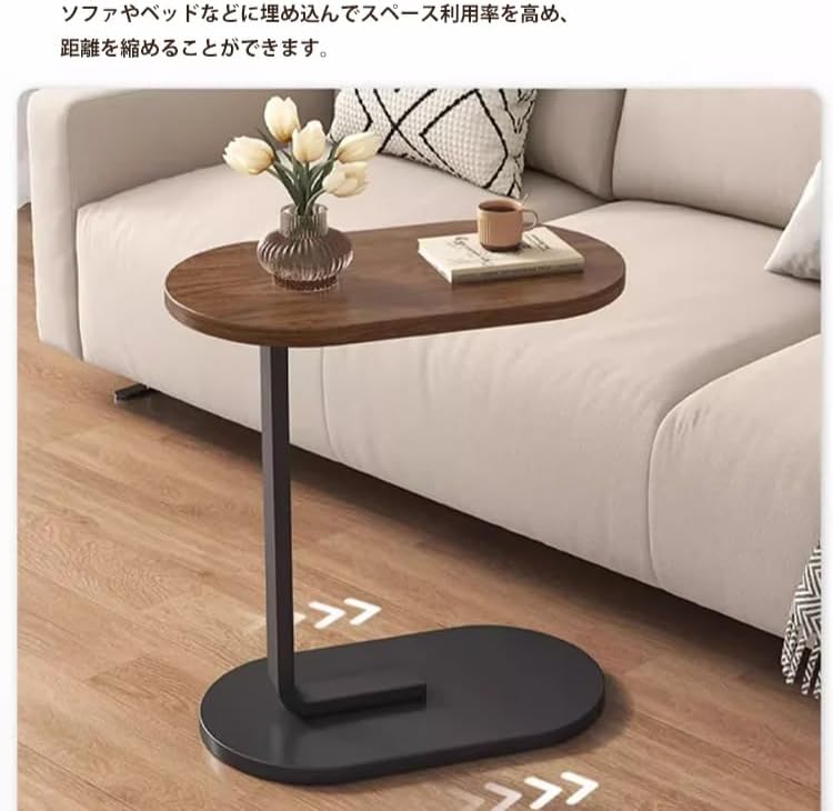 Klub sto Stocic za kafu crni