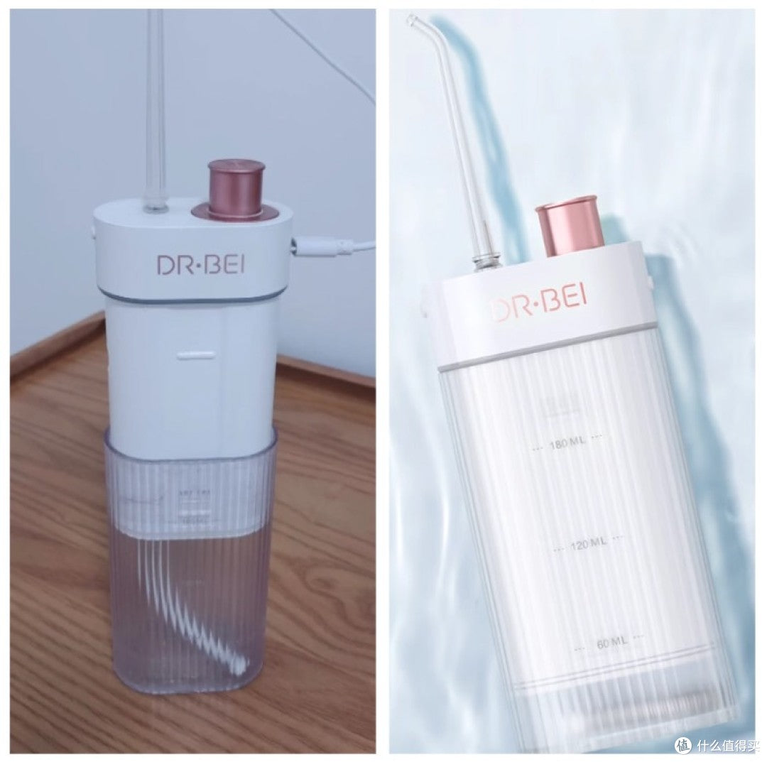 Irigator za ispiranje zuba W2