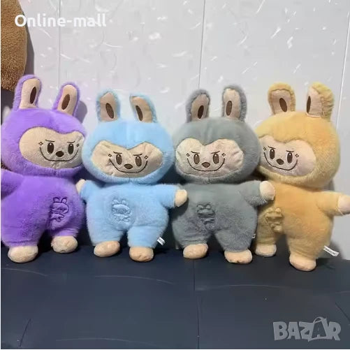 Labubu koji dise plisana igracka