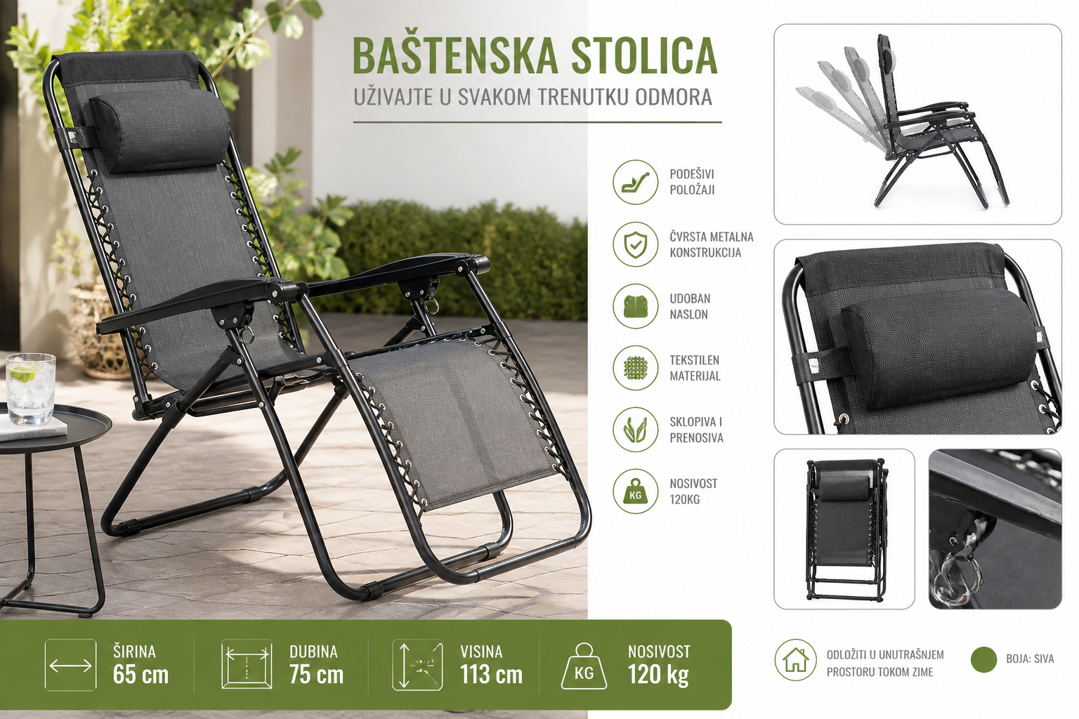 Baštenska ležaljka stolica – Podesiva sklopiva stolica za dvorište, terasu i balkon