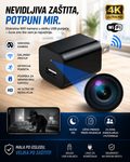 IP WiFi Kamera u USB Punjaču – Mini Nadžorna Kamera sa WiFi Povezivanjem za Unutrašnji Nadzor