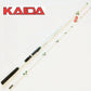 Kaida Achab XP 2.70m 200g – Boat Štap za Teški Ribolov i Velike Ulove