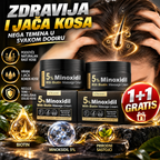 Minoksidil 5% Krema za Kosu sa Biotinom – Nega Temena, 100 g, 1+1 GRATIS
