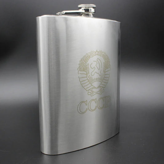 Pljoska za žestoko piće 3.5L CCCP