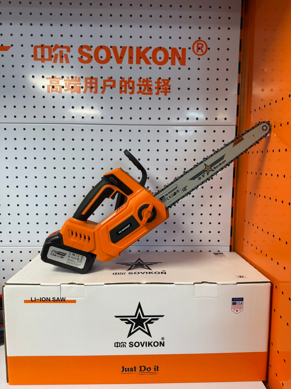 SOVIKON Aku testera 21V – 12 inča i 2 baterije