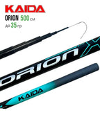 Takmicarac Kaida Orion MX500