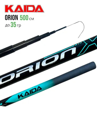 Takmicarac Kaida Orion MX500