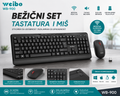Weibo WB-900 Bežični Set Tastatura Miš – USB Wireless Combo za PC i Laptop