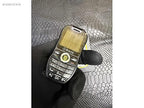 Mobilni telefon Mercedes Benz