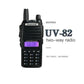 Baofeng UV82 Dual Band Radiostanica Toki Voki uv 82